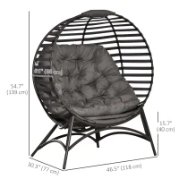 Outsunny Egg Chair, Patio Lounge Chair, Foldable Basket Chair with Large Seat Cushion, Side Pocket, Sand(m-3)