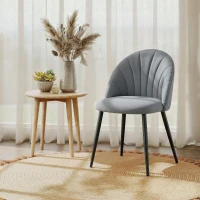 HOMCOM Modern Dining Chairs Set of 4, Upholstered Dining Room Chairs with Metal Legs, Shell Backrest, Padded Seat, Grey(m-10)