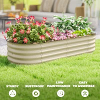Outsunny 4.9' x 2' x 1' Galvanized Raised Garden Bed Kit, Metal Planter Box with Safety Edging, Cream(m-7)
