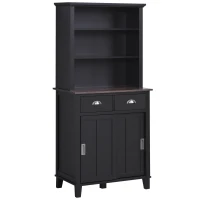 HOMCOM 67" Freestanding Buffet with Hutch, Kitchen Pantry Storage Cabinet with Sliding Doors, Drawers and Open Shelves, Adjustable Shelving, Black(m-1)