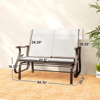 Outsunny 2-Person Outdoor Glider Bench, Patio Glider Loveseat Chair with Powder Coated Steel Frame, 2 Seats Porch Rocking Glider for Backyard, Lawn and Garden, Cream White(m-3)