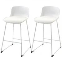 HOMCOM Modern Bar Stools Set of 2, PU Leather Barstools, Counter Height Kitchen Chairs for Breakfast Bars, Dining Room, White(m-2)