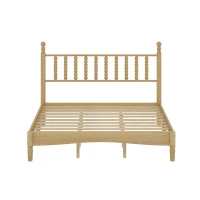 Queen Size Wood Platform Bed with Retro Gourd-Shaped Headboard, Solid Bed Frame for Eclectic Bedrooms, 84.5'' L x 63.5'' W x 45'' H, Natural(m-9)