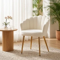 HOMCOM Accent Chair Petal-Back Design Modern Living Room Chair with Metal Legs Cream(m-8)