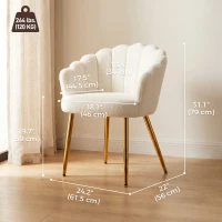 HOMCOM Accent Chair Petal-Back Design Modern Living Room Chair with Metal Legs Cream(m-3)