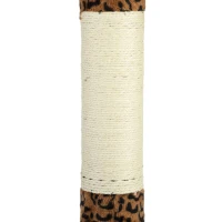 PawHut 8.5ft Cat Climbing Tree 5-Tier Kitty Activity Center with Scratching Post, Leopard Print(m-12)