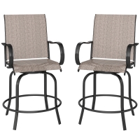 Outsunny Outdoor Bar Stools Set of 2, 360° Swivel Bar Height Chairs, 26.75" x 29.5" x 48.5", Tan