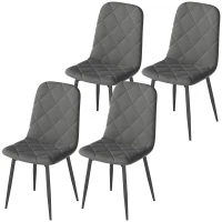 HOMCOM Dining Chairs Set of 4, Upholstered Dining Room Chairs with Steel Legs, Modern Kitchen Chair for Dining Room, Grey(m-2)