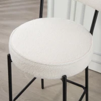 HOMCOM Set of 2 Barstools, Upholstered Bar Stools with Backrest, Footrest for Kitchen Island, Dining Room, Cream White(m-11)