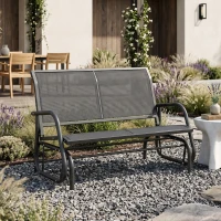 Outsunny Patio Double Glider Outdoor Steel Sling Fabric Gliding Bench Garden Swing Chair Heavy-Duty Porch Rocker Garden Loveseat Grey(m-1)