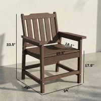 Outsunny All-Weather Patio Chair, HDPE Patio Dining Chair, Heavy Duty Wood-Like Outdoor Furniture for Garden, Backyard, Deck, Porch, Lawn, Brown(m-3)