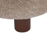 Modern Bouclé Fabric Accent Chair with Curved Backrest, Cozy Lounge Seating with Solid Birch Wood Frame, 29'' L x 31'' W x 29'' H, Light Brown+Walnut(m-10)