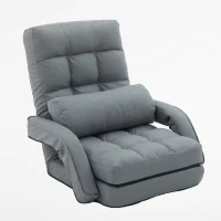 Cozy Floor Chair with 14 Adjustable Positions, Foldable Lazy Lounger for Home Offices and Gaming Rooms, 26.5"L x 22"W x 27"H, Gray(m-2)
