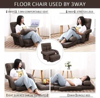 Cozy Floor Chair with 14 Adjustable Positions, Foldable Lazy Lounger for Home Offices and Gaming Rooms, 26.5"L x 22"W x 27"H, Brown(m-5)