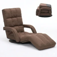 Swivel Gaming Chair with Adjustable Footrest, Ideal Floor Lounger for Living Room, Bedroom, or Gaming Setup, 20.5"L x 39.5"W x 26"H, Brown(m-2)