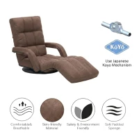 Swivel Gaming Chair with Adjustable Footrest, Ideal Floor Lounger for Living Room, Bedroom, or Gaming Setup, 20.5"L x 39.5"W x 26"H, Brown(m-8)