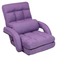Cozy Floor Chair with 14 Adjustable Positions, Foldable Lazy Lounger for Home Offices and Gaming Rooms, 26.5"L x 22"W x 27"H, Purple(m-2)