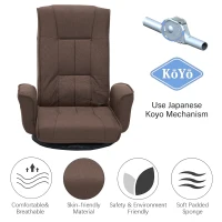 Swivel Floor Chair with 14-Angle Adjustable Backrest, Versatile Floor Lounger for Gaming, Meditation, and TV Watching, 18"L x 18.5"W x 30.5"H, Brown(m-3)