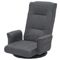 Swivel Floor Chair with 14-Angle Adjustable Backrest, Versatile Floor Lounger for Gaming, Meditation, and TV Watching, 18"L x 18.5"W x 30.5"H, Gray(m-2)