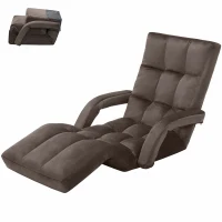 Folding Floor Chair with 14 Precision Adjustment Levels, Practical Floor Lounger for Reading, Gaming, or Relaxing, 20.5"L x 39.5"W x 25.5"H, Brown(m-2)
