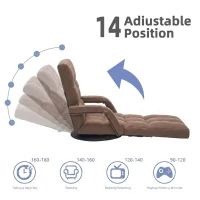 Swivel Gaming Chair with Adjustable Footrest, Ideal Floor Lounger for Living Room, Bedroom, or Gaming Setup, 20.5"L x 39.5"W x 26"H, Brown(m-4)