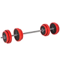 Soozier 44lbs 2-In-1 Dumbbell & Barbell Adjustable Set Strength Muscle Exercise Fitness Plate Bar Clamp Rod Home Gym Sports Area(m-2)