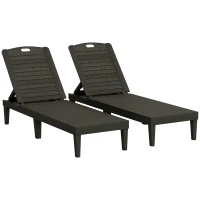 Outsunny Outdoor Lounge Chair Set of 2, Waterproof Resin Lounge Chairs with 4-Position Adjustable Backrest for Backyard, Black(m-9)