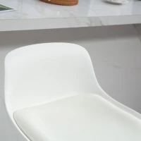 HOMCOM Counter Height Bar Stools Set of 2, Streamlined Bar Chairs with Adjustable Height and Swivel PU Leather Seat, White(m-12)