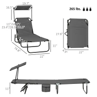 Outsunny Pool Chaise Lounge Chairs Set of 2, Folding Lounge Chairs with Sunshade, Reclining Back, Steel Frame, Dark Gray(m-3)