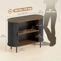 HOMCOM Sideboard Buffet Cabinet with Curved Tambour Doors and Storage, Brown Wood Grain(m-3)