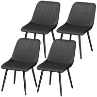 HOMCOM Dining Chairs Set of 4, Faux Leather Upholstered Kitchen Chairs with Metal Legs for Dining Room, Living Room, Black(m-2)