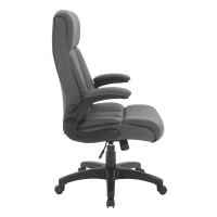 Leather Executive Chair with Ergonomic Curved Back, Versatile Desk Chair for Study Rooms, Conference Rooms, 28.5" L x 28" W x 44.5" H, Gray(m-7)