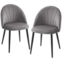 HOMCOM Armless Dining Chairs with Curved Backrest, Velvet-feel Accent Chairs for Kitchen, Living Room, Guest Room, Grey(m-2)