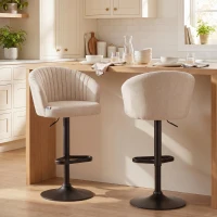 HOMCOM Bar Stools Set of 2, Swivel Counter Height Barstools with Back, Footrest, Adjustable Height, Beige(m-8)