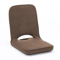 Floor Chair with Adjustable Back Support, Foldable Padded Gaming Floor Seat for Adults & Kids, Multi-Position Meditation Chair with Corduroy Cover for Reading, Gaming & Watching TV (Brown)(m-2)