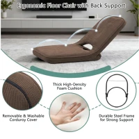 Floor Chair with Adjustable Back Support, Foldable Padded Gaming Floor Seat for Adults & Kids, Multi-Position Meditation Chair with Corduroy Cover for Reading, Gaming & Watching TV (Brown)(m-7)