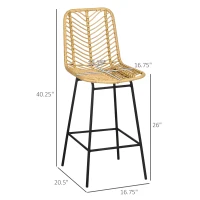 HOMCOM Set of 4 Rattan Barstools Wicker Counter Stools with Steel Legs and Footrest for Dining Room Kitchen Pub Yellow(m-3)