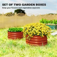 Outsunny Set of 2 Raised Garden Bed, Metal Planter Box with Safety Edging, Easy-to-assemble Stock Tank, Dark Brown(m-4)