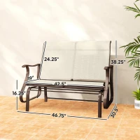 Outsunny 2-Person Outdoor Glider Bench, Patio Glider Loveseat Chair with Powder Coated Steel Frame, 2 Seats Porch Rocking Glider for Backyard, Lawn and Garden, Beige(m-3)