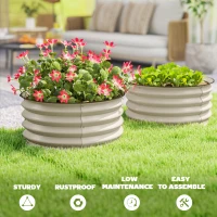 Outsunny Set of 2 Raised Garden Bed, Metal Planter Box with Safety Edging, Easy-to-assemble Stock Tank, Cream(m-7)
