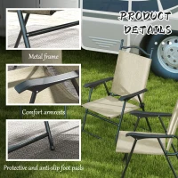 Outsunny 4 Piece Folding Patio Camping Chair Set, Sports Chairs for Adults with Armrests, Mesh Fabric Seat for Lawn, Beige(m-6)