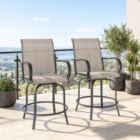 Outsunny Outdoor Bar Stools Set of 2, 360° Swivel Bar Height Chairs, 26.75" x 29.5" x 48.5", Tan(m-2)