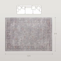 HOMCOM Machine Washable Area Rug 8x10, Non-Slip Traditional Flower Print Floor Carpet for Living Room, Bedroom, Grey and Brown(m-4)