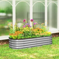 Outsunny 4.9' x 2' x 1' Large Outdoor Planter Box, Galvanized Raised Garden Bed with Metal Plant Stake, Silver(m-8)