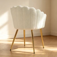 HOMCOM Accent Chair Petal-Back Design Modern Living Room Chair with Metal Legs Cream(m-11)