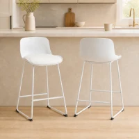 HOMCOM Modern Bar Stools Set of 2, PU Leather Barstools, Counter Height Kitchen Chairs for Breakfast Bars, Dining Room, White(m-1)
