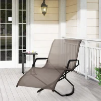Outsunny Outdoor Folding Rocking Chair, Foldable Chaise Lounge Pool Chair, Zero Gravity Lounge Chair with Armrests for Sun Tanning, Sunbathing, Rocker for Patio, Lawn, Beach, Brown(m-8)