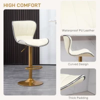 HOMCOM Counter Height Bar Stools Set of 2, Adjustable Height Bar Chairs with Swivel Seat, PU Leather Upholstery(m-6)