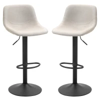 HOMCOM Adjustable Bar Stools, Swivel Bar Height Chairs Barstools Padded with Back for Kitchen, Counter, and Home Bar, Set of 2, Cream White(m-11)