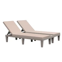 Outsunny Outdoor Patio Double Chaise Lounge Chair with 5-Level Adjustable Backrest, Zippered Cushions, & Modern Design(m-2)